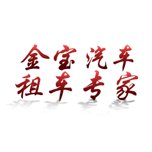 巔峰體驗(yàn)，震撼視界
